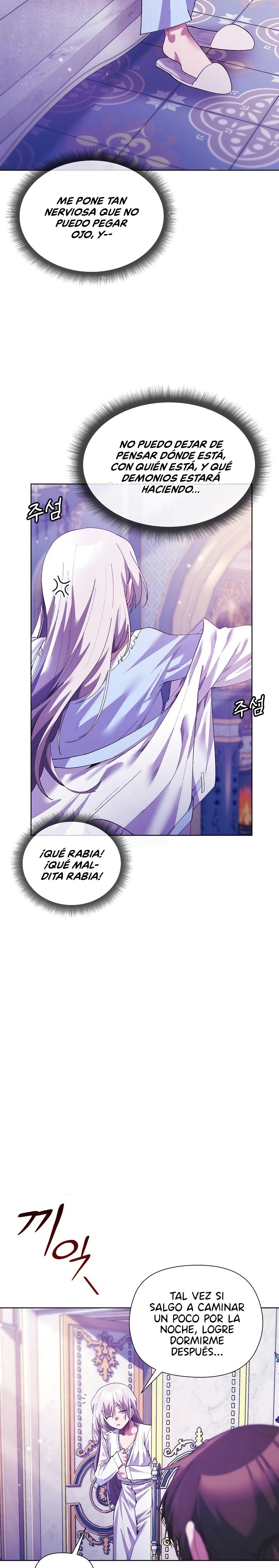 I Will Protect the Lady Raw Chapter 5 image 5