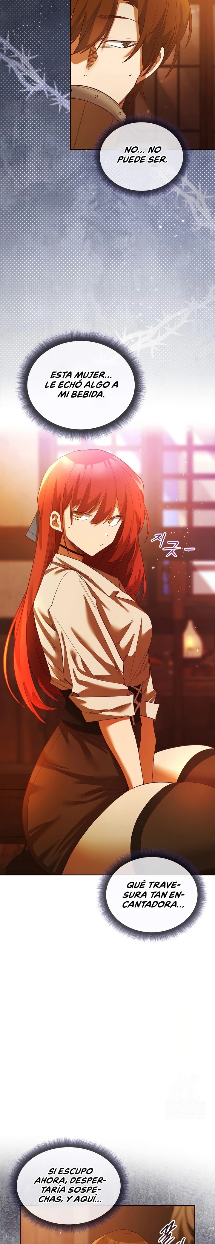 I Will Protect the Lady Raw Chapter 6 image 12