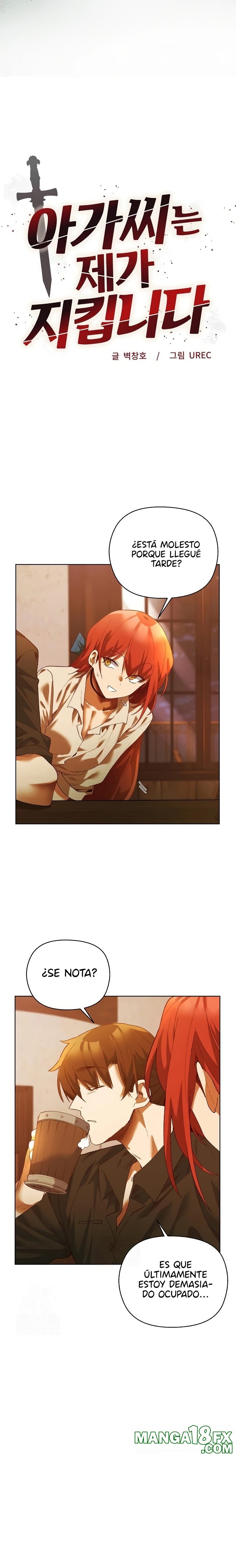 I Will Protect the Lady Raw Chapter 6 image 5