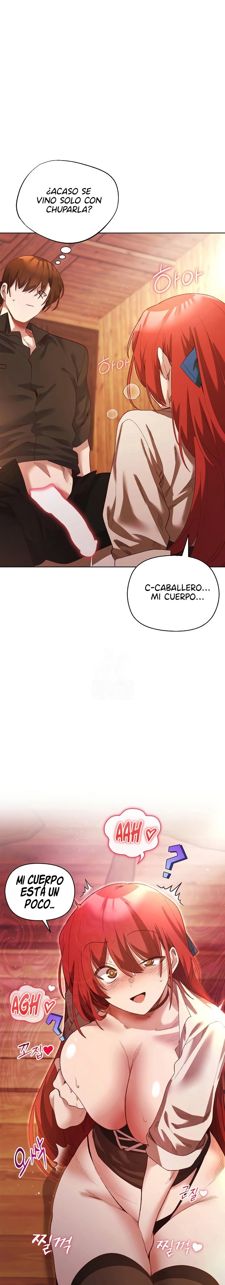 I Will Protect the Lady Raw Chapter 7 image 1