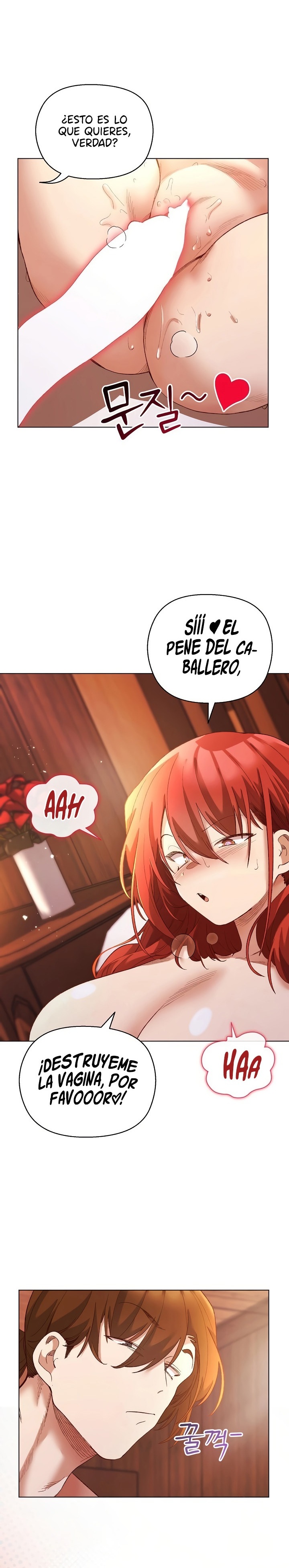 I Will Protect the Lady Raw Chapter 7 image 6