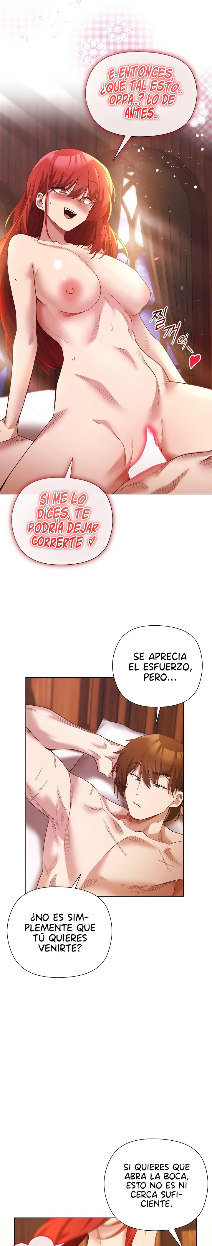 I Will Protect the Lady Raw Chapter 8 image 14