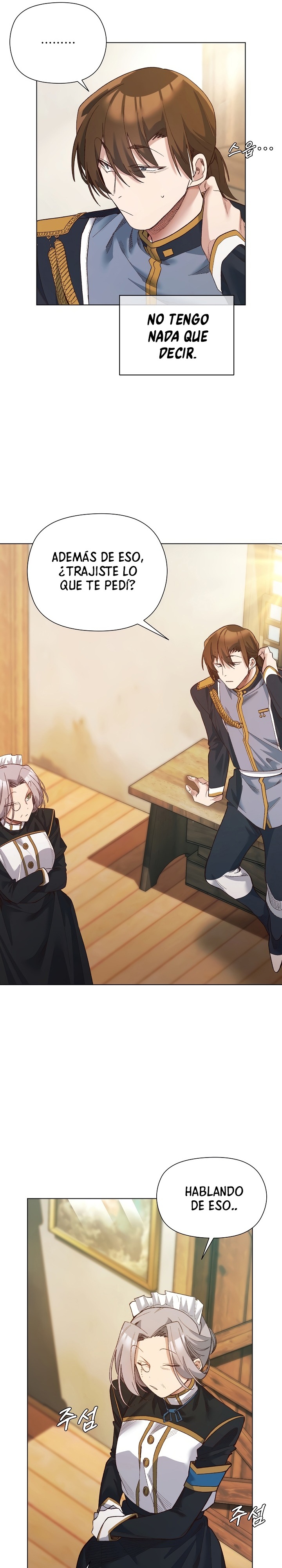 I Will Protect the Lady Raw Chapter 9 image 19