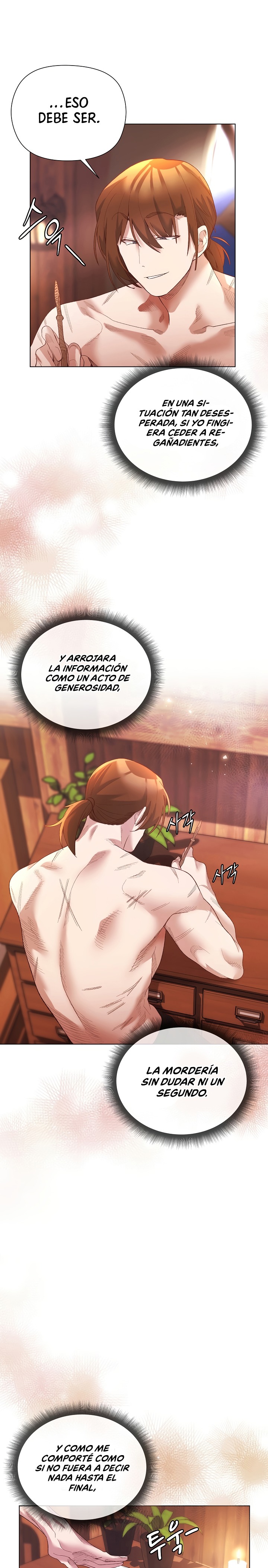 I Will Protect the Lady Raw Chapter 9 image 8