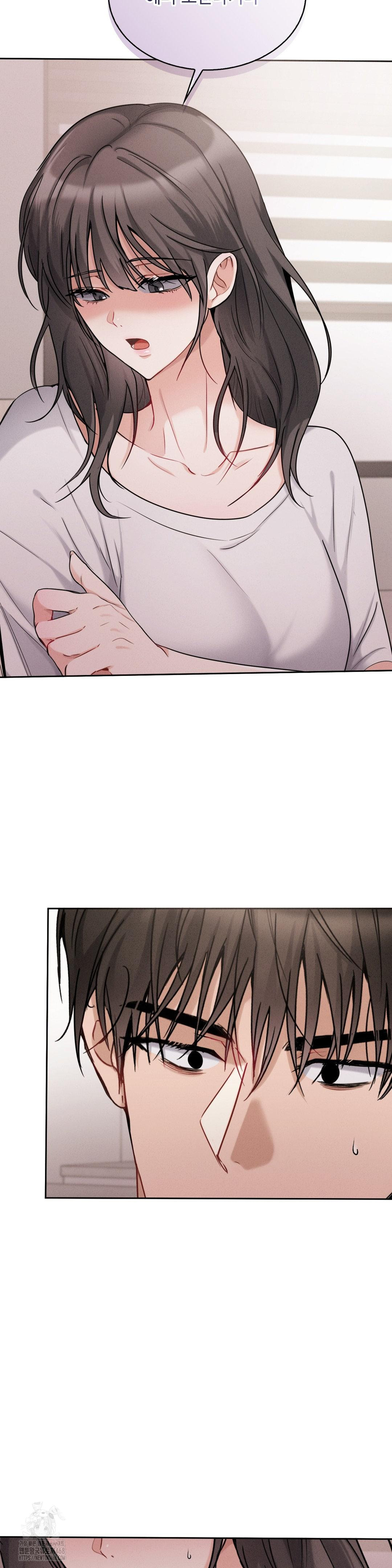 Younger Sibling’s Friend’s Younger Sibling Raw Chapter 10 image 33