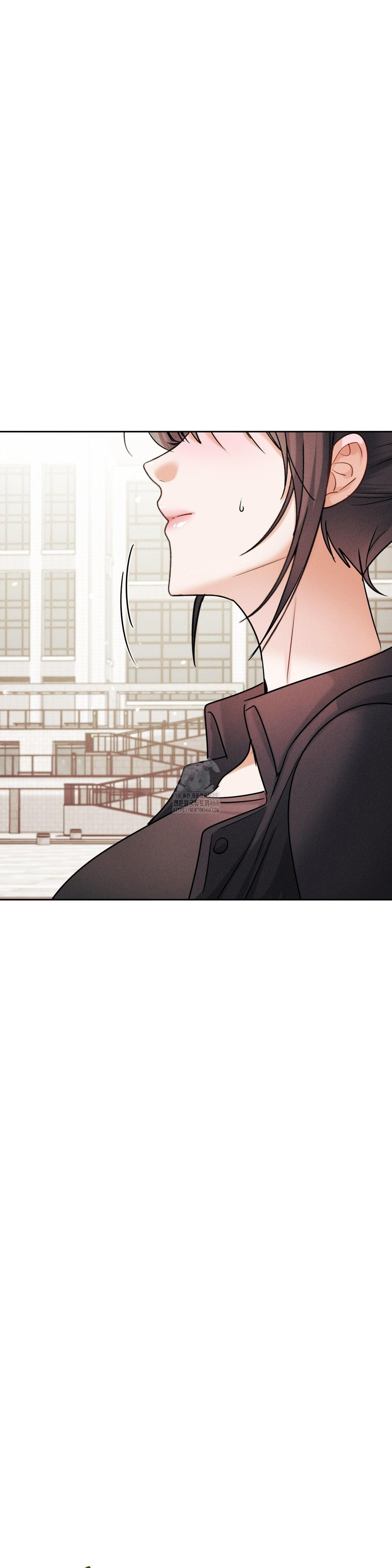 Younger Sibling’s Friend’s Younger Sibling Raw Chapter 11 image 38