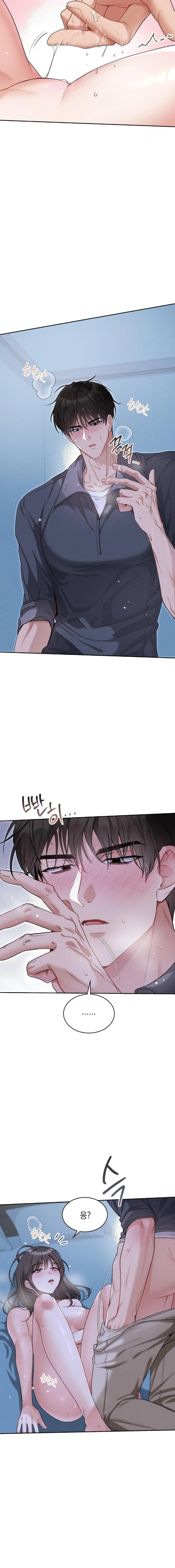Younger Sibling’s Friend’s Younger Sibling Raw Chapter 2 image 15