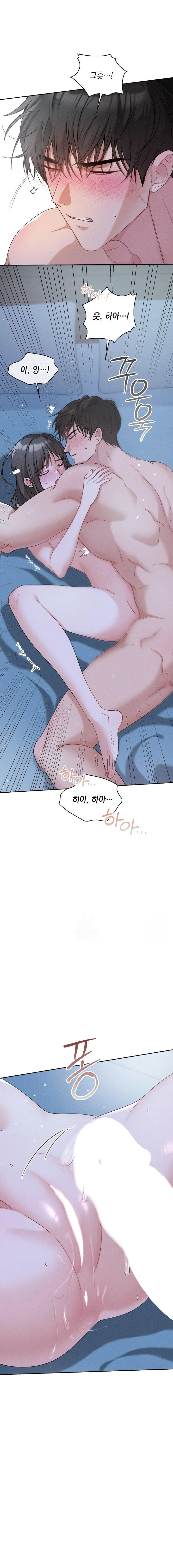 Younger Sibling’s Friend’s Younger Sibling Raw Chapter 2 image 25