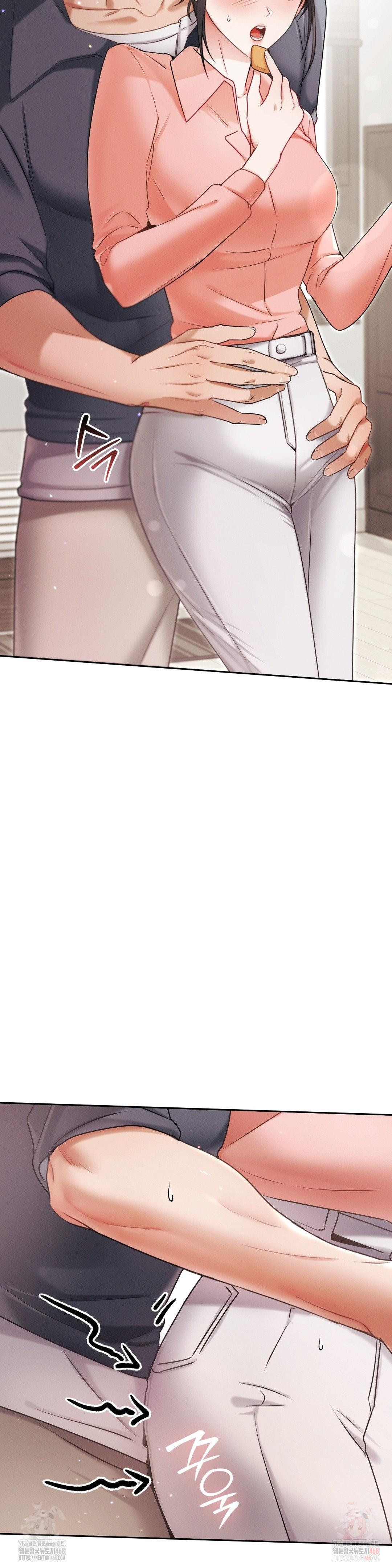Younger Sibling’s Friend’s Younger Sibling Raw Chapter 3 image 28