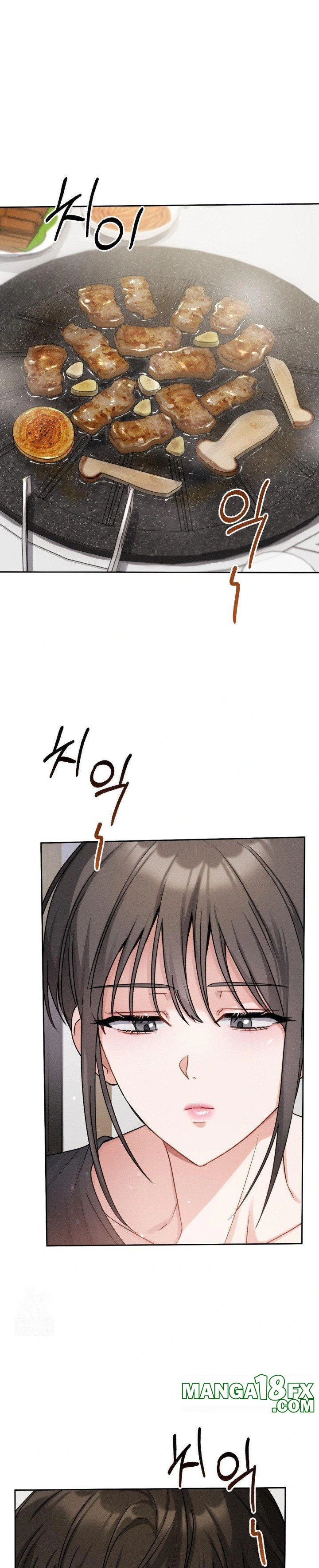 Younger Sibling’s Friend’s Younger Sibling Raw Chapter 6 image 0