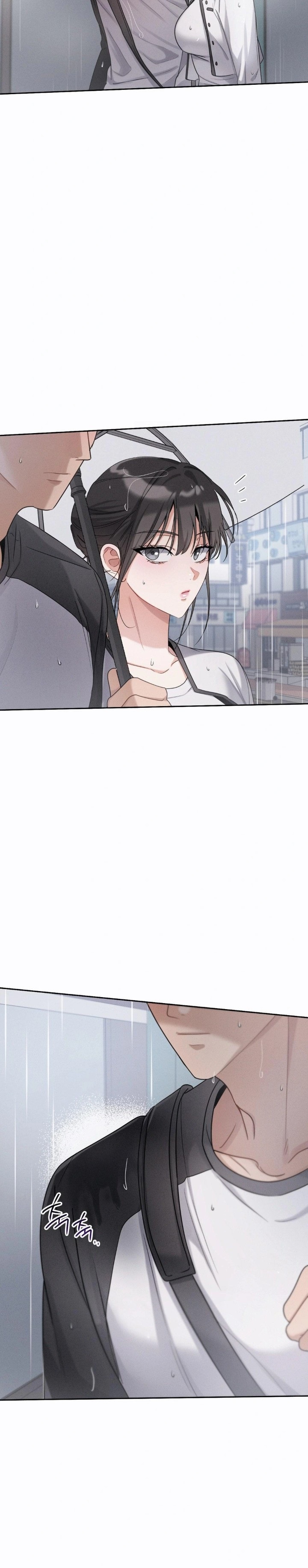 Younger Sibling’s Friend’s Younger Sibling Raw Chapter 8 image 11