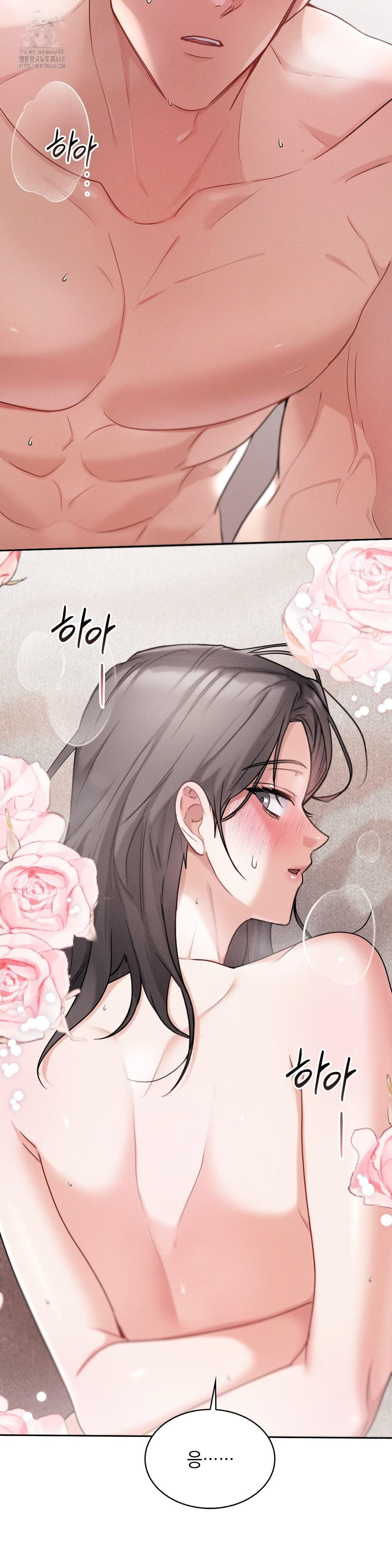 Younger Sibling’s Friend’s Younger Sibling Raw Chapter 9 image 33