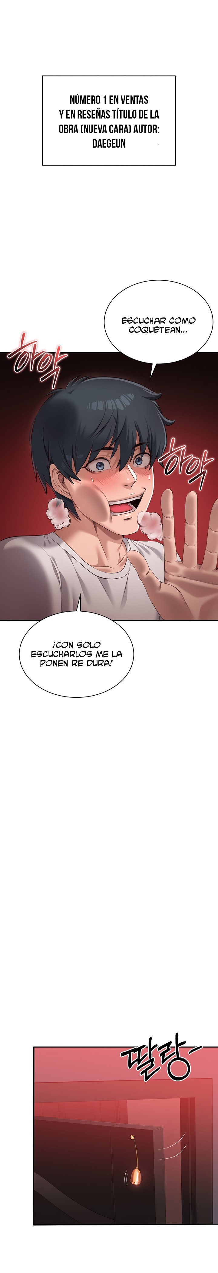 Reversed Virtues Raw Chapter 1 image 9