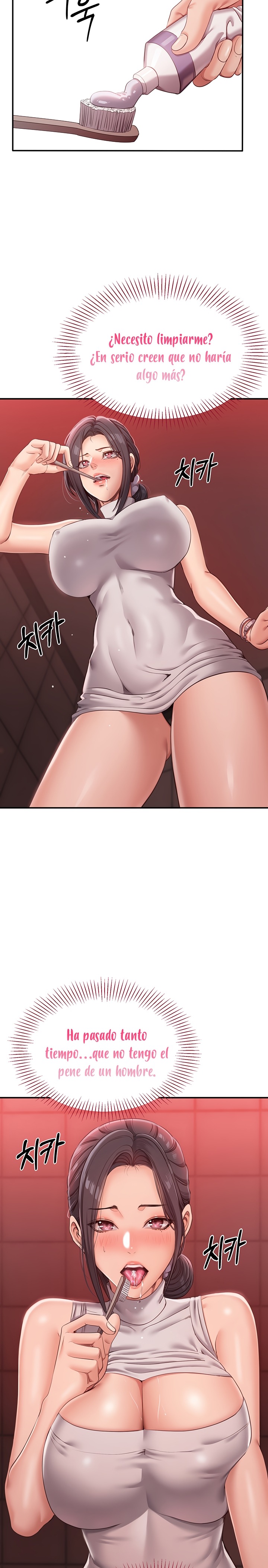 Reversed Virtues Raw Chapter 1 image 13