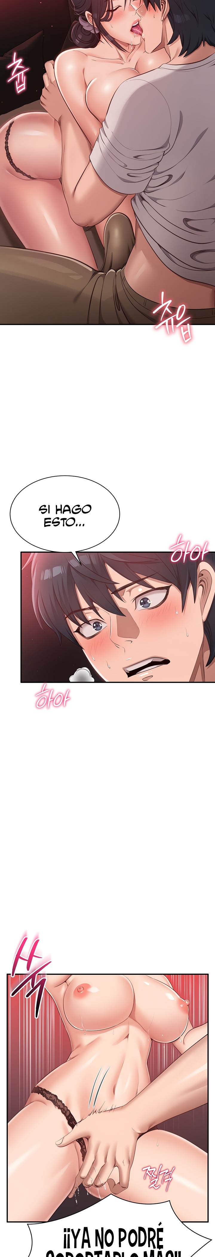 Reversed Virtues Raw Chapter 1 image 24