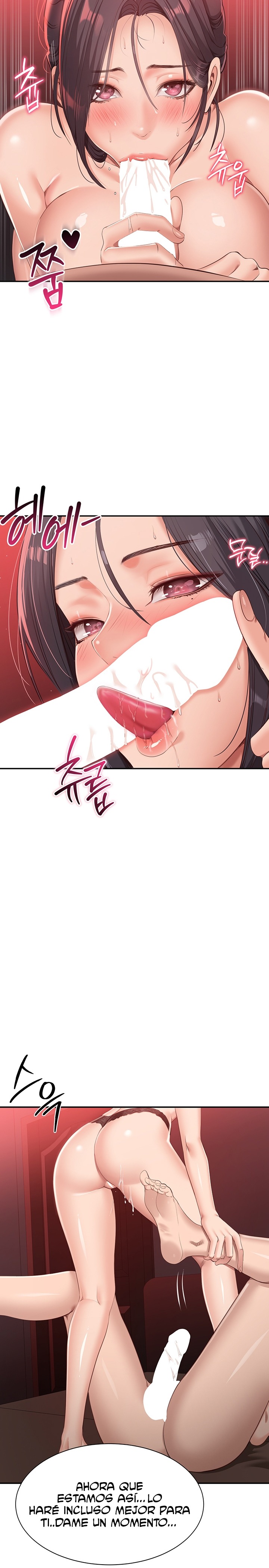 Reversed Virtues Raw Chapter 1 image 35