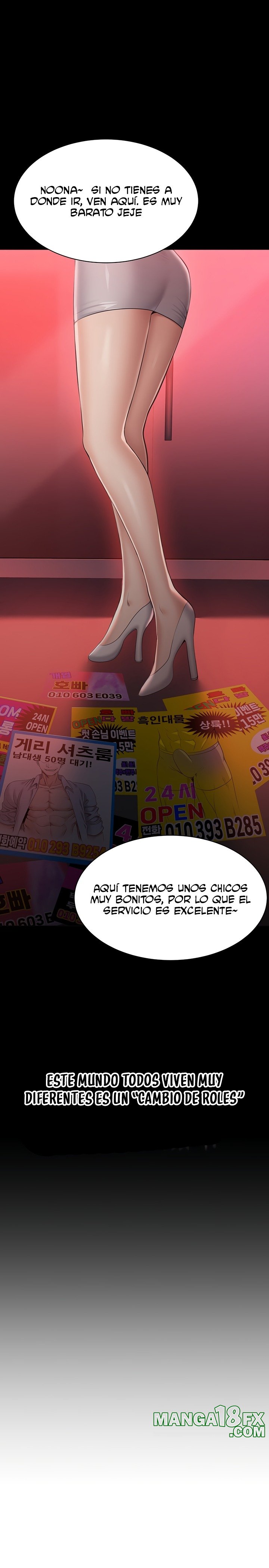 Reversed Virtues Raw Chapter 1 image 3