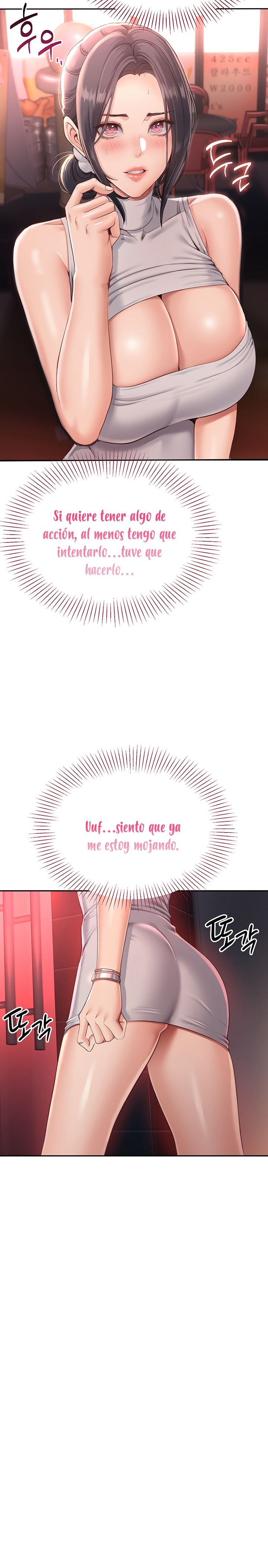 Reversed Virtues Raw Chapter 1 image 5