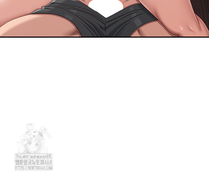 Reversed Virtues Raw Chapter 11 image 28