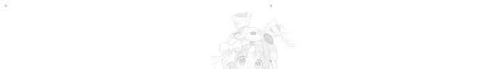 Reversed Virtues Raw Chapter 11 image 29