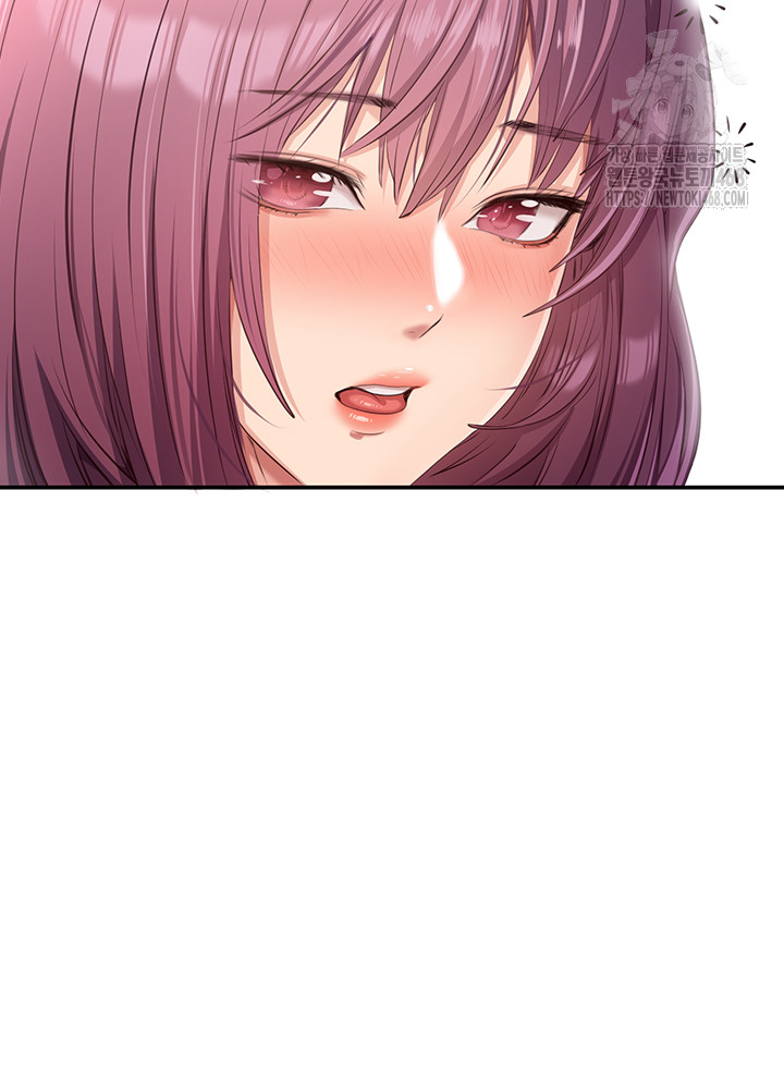 Reversed Virtues Raw Chapter 11 image 54