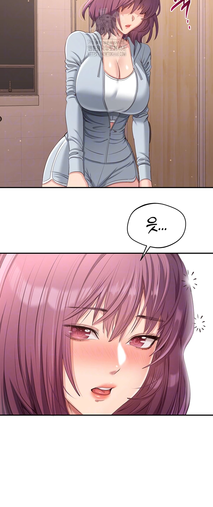 Reversed Virtues Raw Chapter 12 image 7