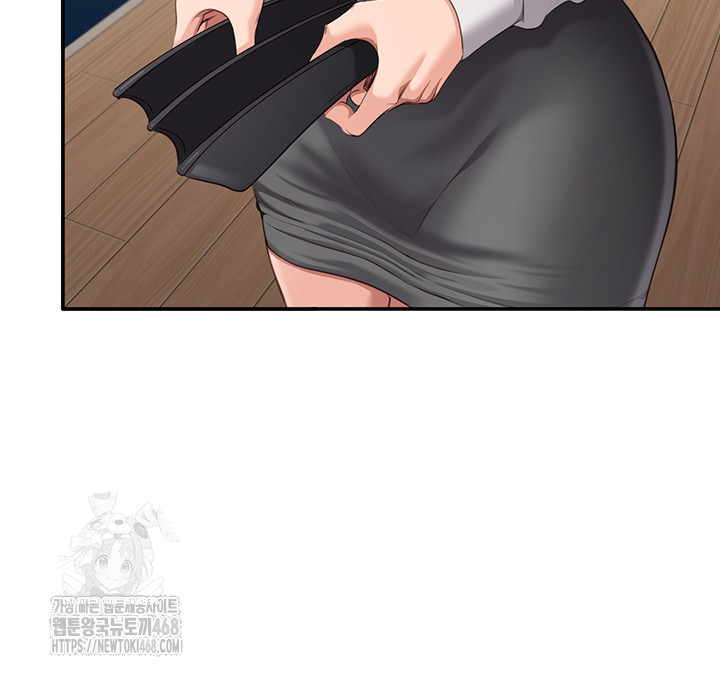 Reversed Virtues Raw Chapter 13 image 23