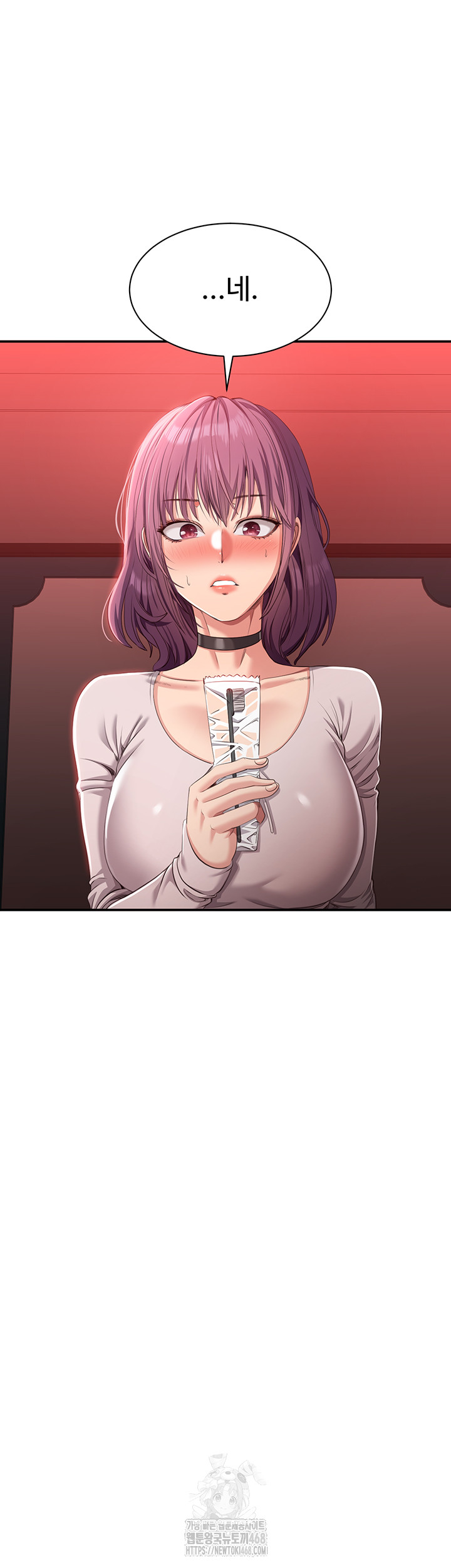 Reversed Virtues Raw Chapter 13 image 36