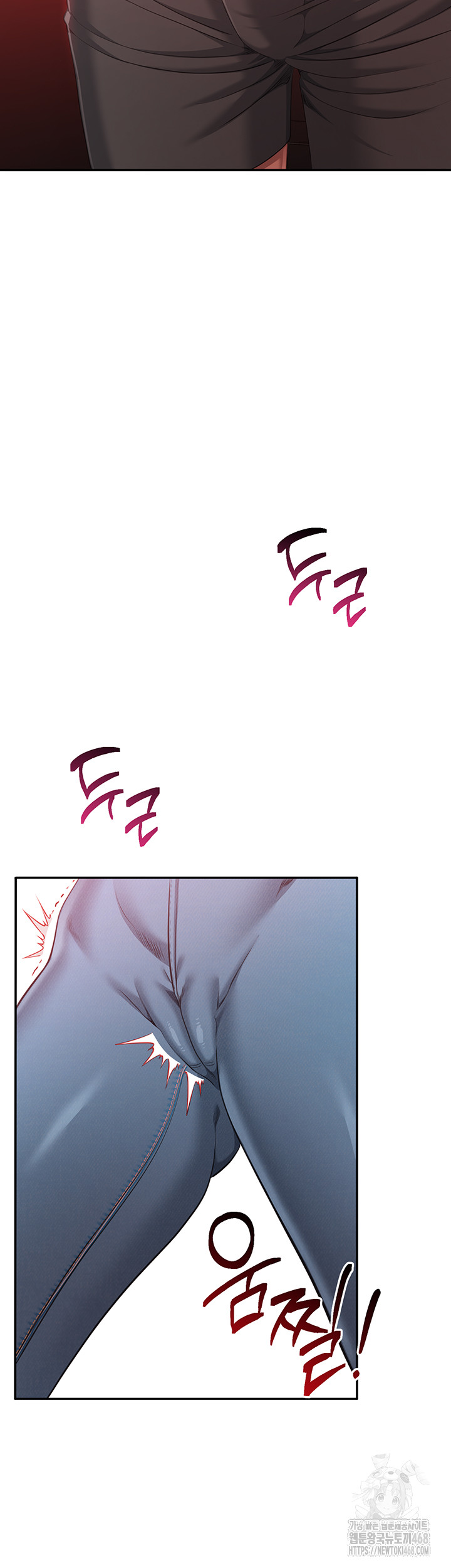 Reversed Virtues Raw Chapter 16 image 47