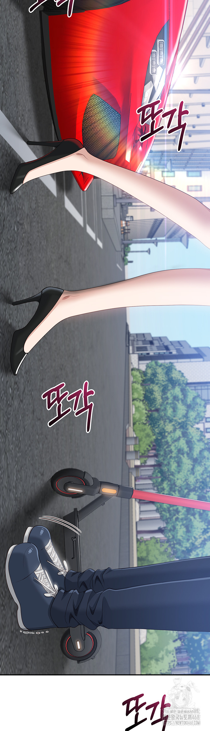 Reversed Virtues Raw Chapter 17 image 44