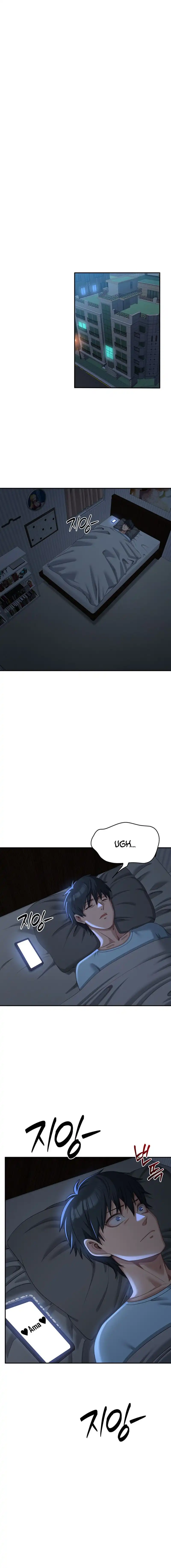 Reversed Virtues Raw Chapter 18 image 11