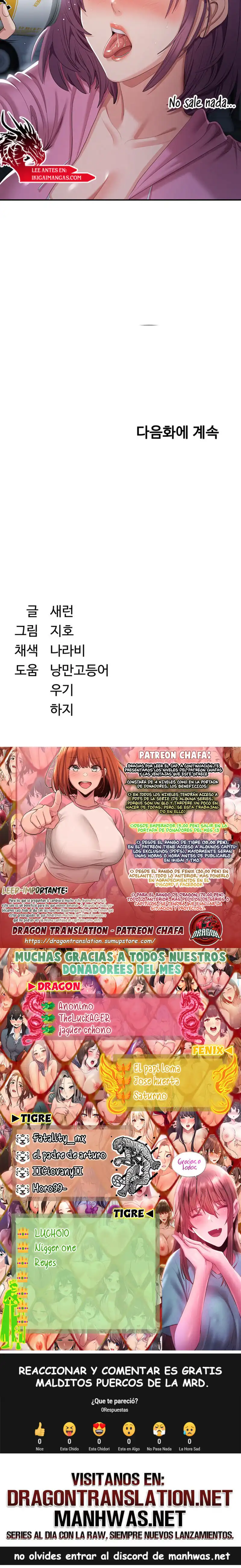 Reversed Virtues Raw Chapter 18 image 17