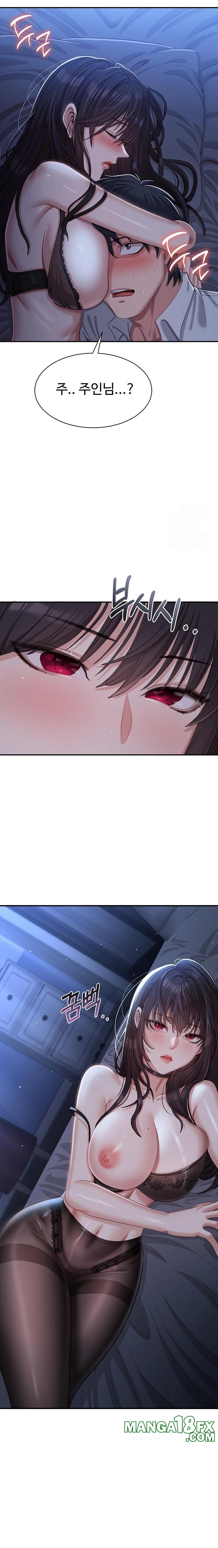 Reversed Virtues Raw Chapter 19 image 16