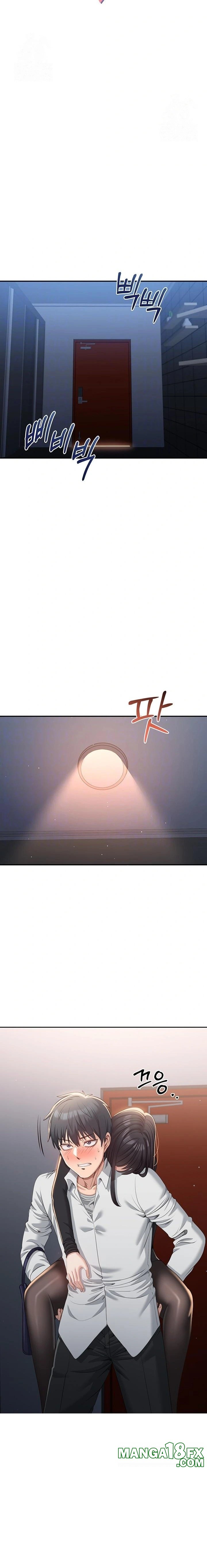Reversed Virtues Raw Chapter 19 image 2