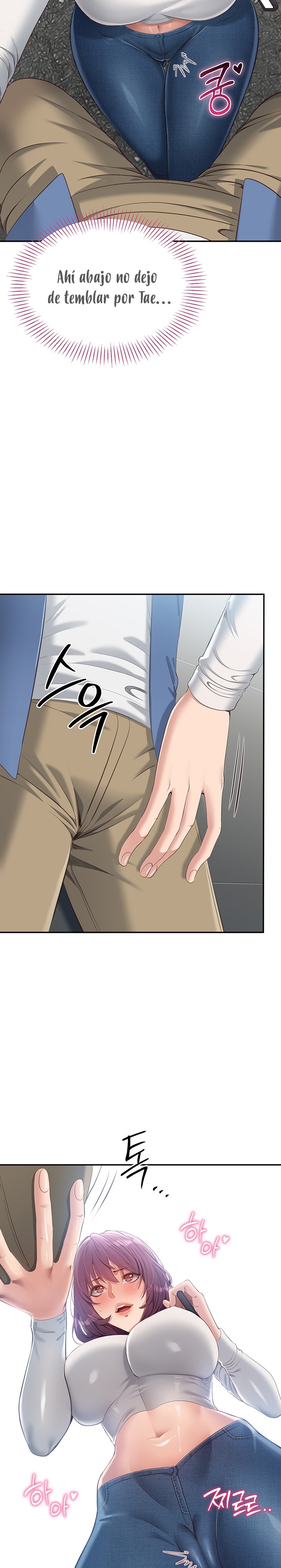 Reversed Virtues Raw Chapter 2 image 22