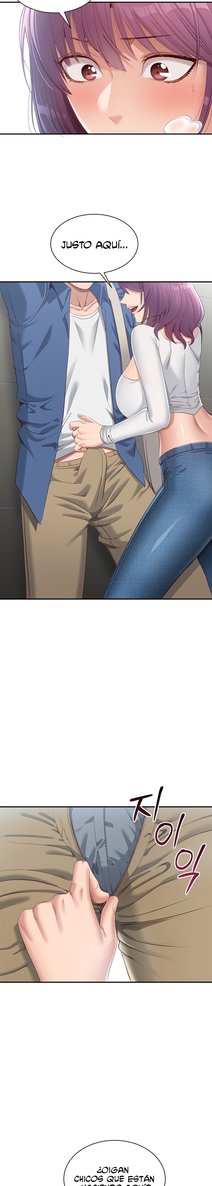 Reversed Virtues Raw Chapter 2 image 27