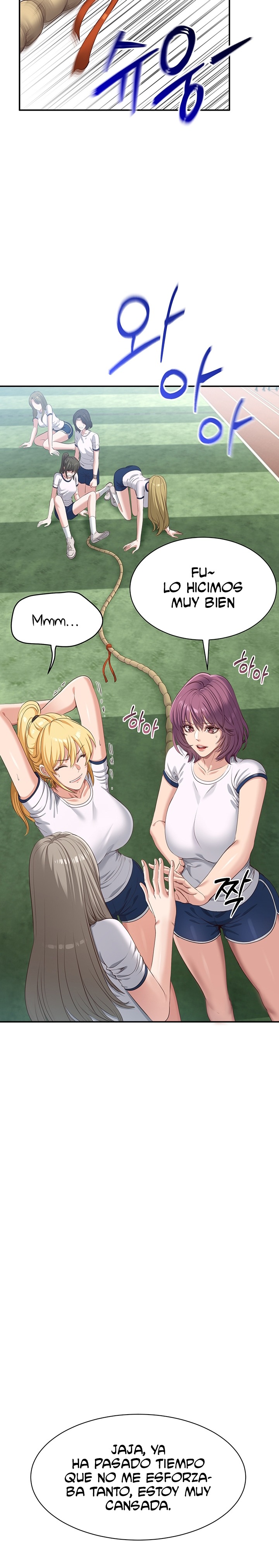 Reversed Virtues Raw Chapter 2 image 5