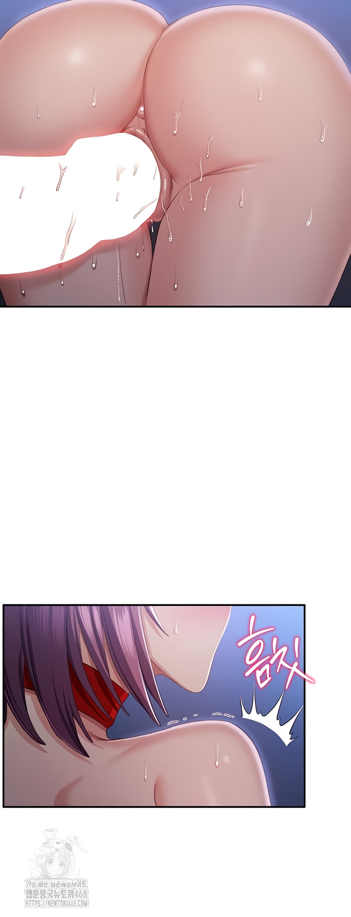 Reversed Virtues Raw Chapter 21 image 14