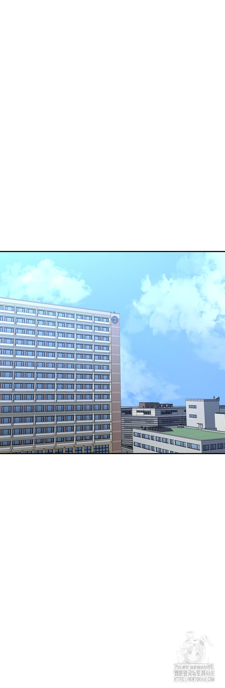 Reversed Virtues Raw Chapter 23 image 37