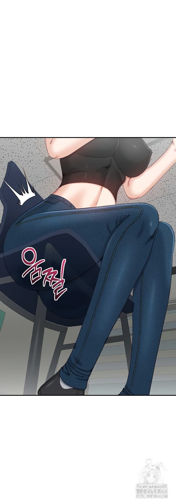 Reversed Virtues Raw Chapter 23 image 44