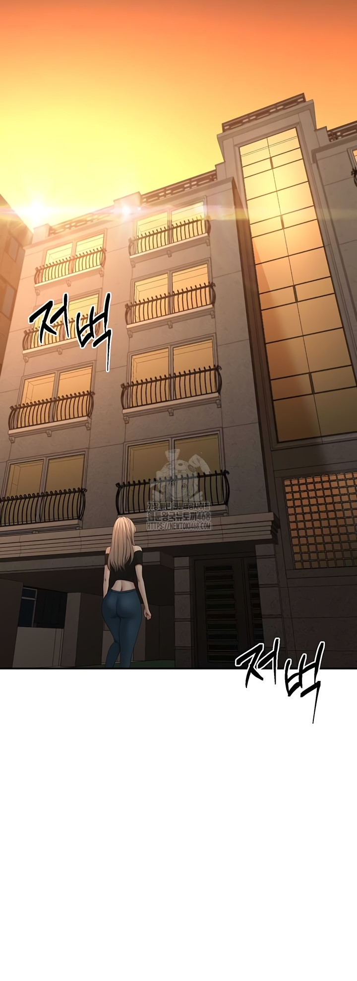 Reversed Virtues Raw Chapter 23 image 46