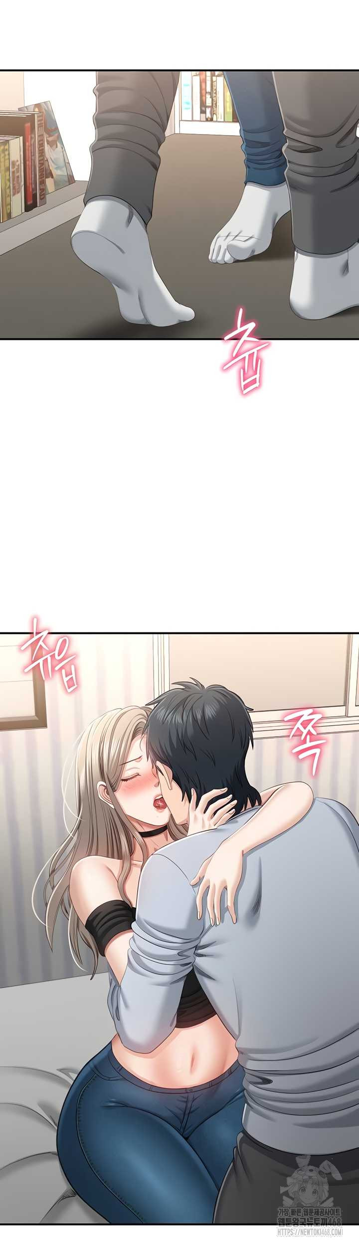 Reversed Virtues Raw Chapter 24 image 17