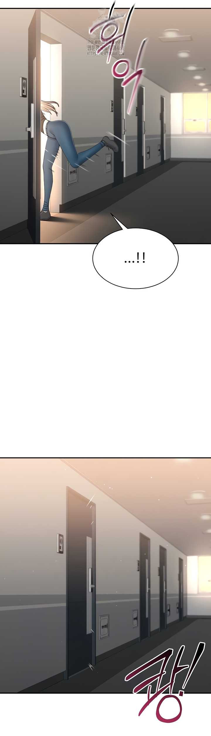 Reversed Virtues Raw Chapter 24 image 3
