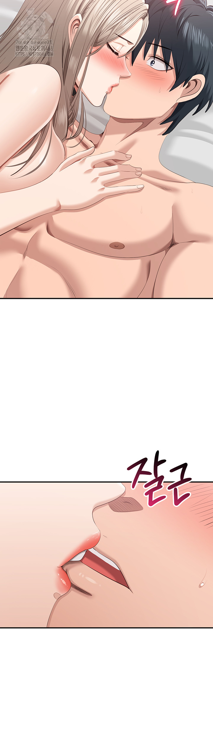 Reversed Virtues Raw Chapter 25 image 33