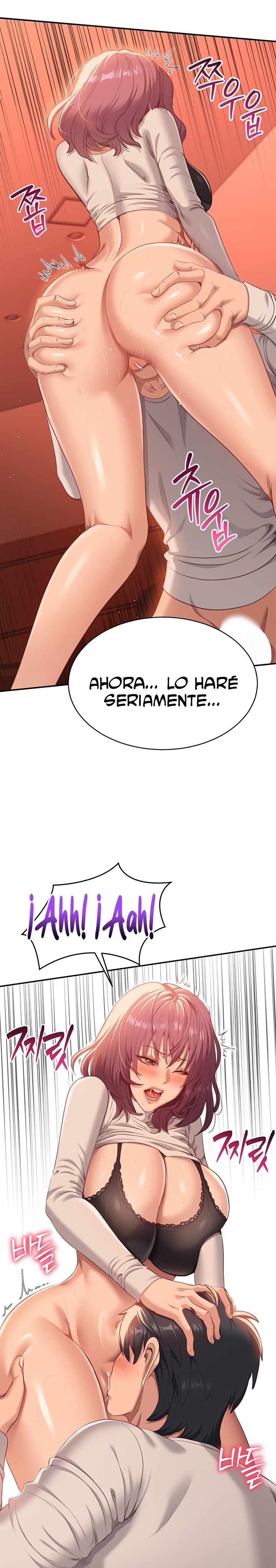 Reversed Virtues Raw Chapter 3 image 12