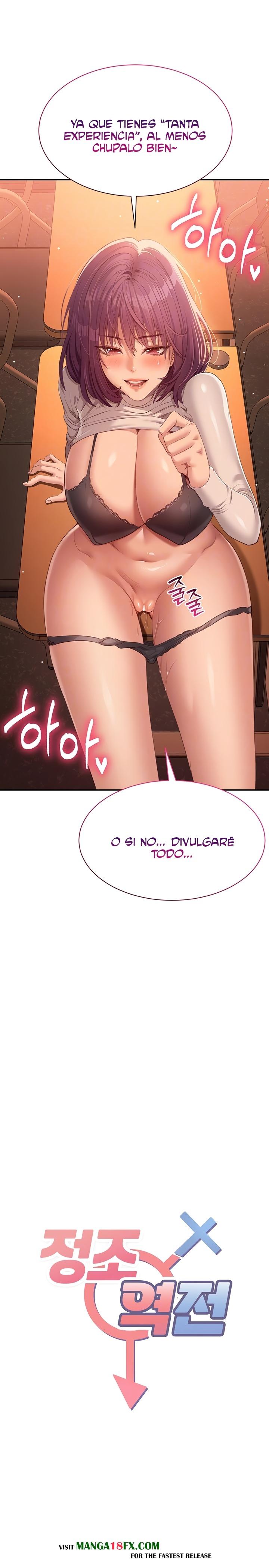 Reversed Virtues Raw Chapter 3 image 2