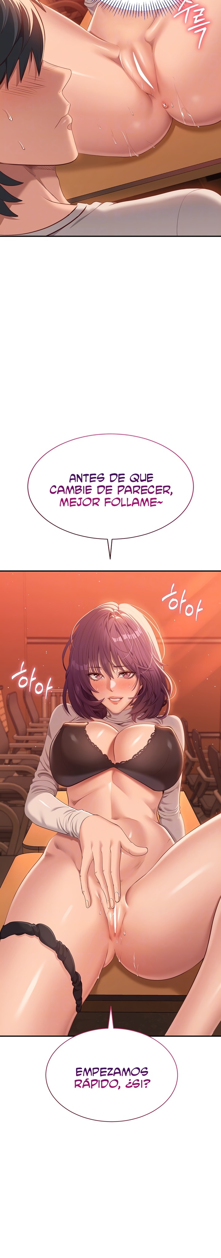 Reversed Virtues Raw Chapter 3 image 4