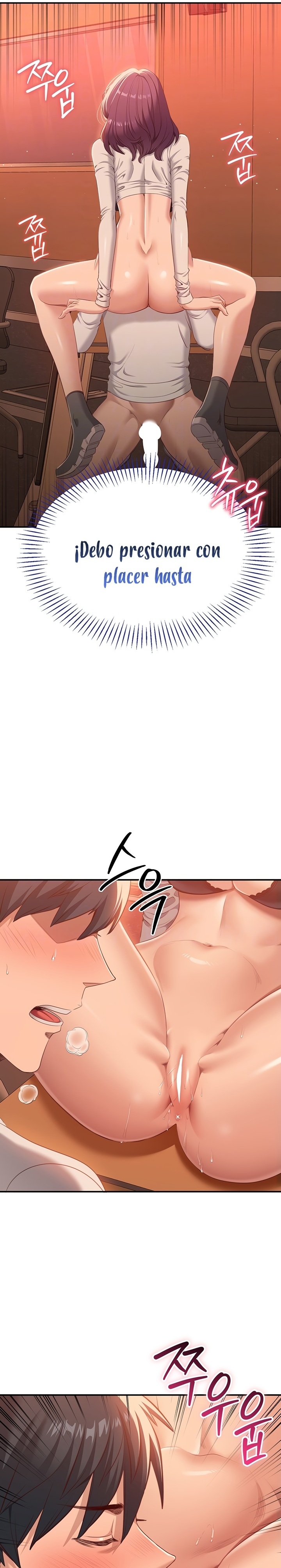 Reversed Virtues Raw Chapter 3 image 7