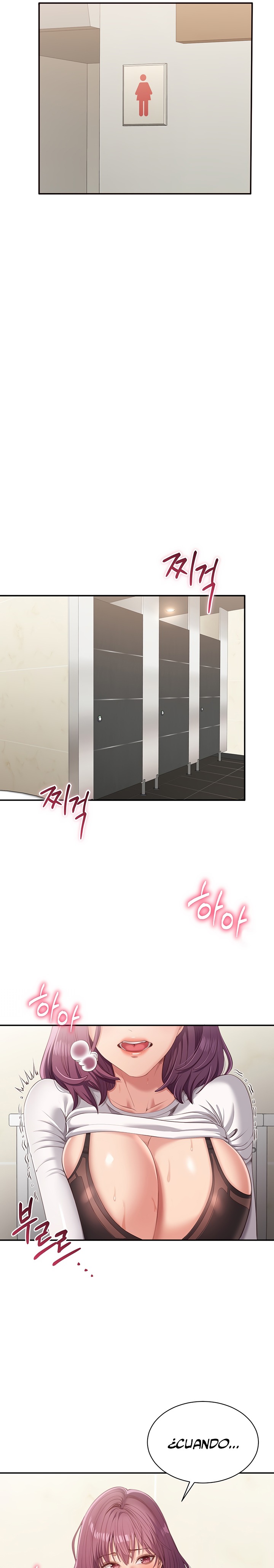 Reversed Virtues Raw Chapter 4 image 15