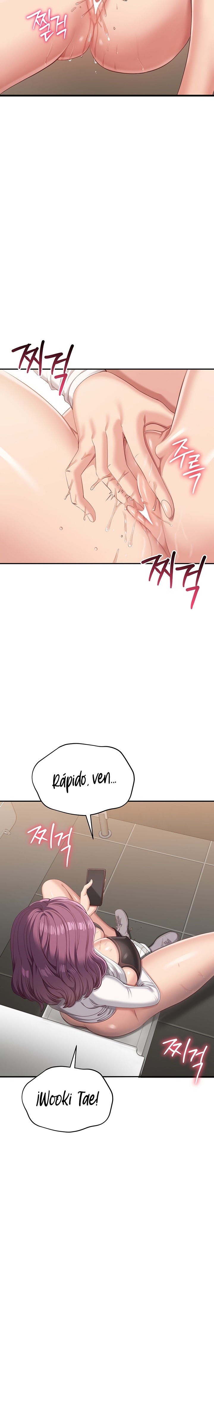 Reversed Virtues Raw Chapter 4 image 18